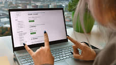 Ульяновская область лидирует в ПФО по предлагаемой зарплате на «удаленке»