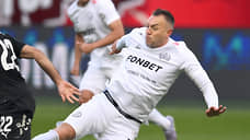 Футболист «Акрона» Артем Дзюба вошел в тройку рекордсменов по числу матчей в РПЛ