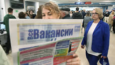 В Ульяновской области спрос на трудовые ресурсы превышает предложение