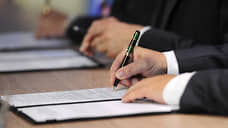 Самарского лидера организации футбольных фанатов внесли в список экстремистов