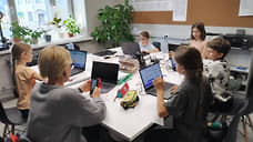 Ульяновский областной суд признал законность «Детей да Винчи»