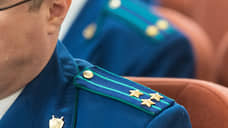 Прокурор Ульяновской области раскритиковал работу следственных органов