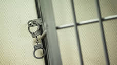 В Оренбурге возбудили уголовное дело о торговле человеком