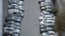 В Самаре владелец незаконной автостоянки оштрафован на 1 млн рублей