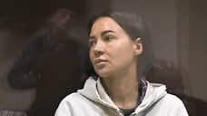 Завершено расследование дела блогера Лерчек из Тольятти