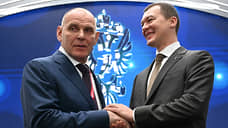 Объявлен состав участников деловой программы форума «Россия – спортивная держава»