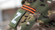 В Оренбуржье вынесен приговор по делу о хищении средств участника СВО