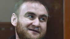 В колонии «Черный дельфин» допрашивают свидетелей по делу Рауфа Арашукова