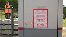 В Самаре двое несовершеннолетних обвиняются в совершении теракта на железной дороге