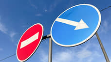 В Оренбурге временно ограничат движение на нескольких улицах 2 ноября