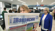 В Самарской области количество вакансий почти в девять раз превысило число безработных