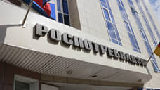 Возбуждено дело в отношении замглавы самарского Роспотребнадзора