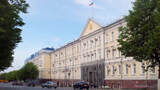 Мэрия Ульяновска представила проект бездефицитного бюджета