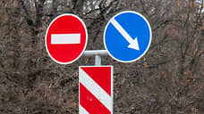 В Самаре перекроют 11 улиц из-за форума «Россия – спортивная держава»