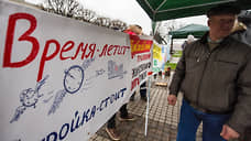 Народный фронт обнаружил финансовую дыру в строительстве лицея №100 в Ульяновске