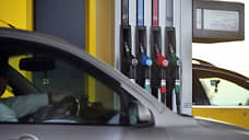 В Самаре после проверки прокуратуры закрылась АЗС на ул. Партизанской