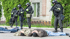 В Ульяновской области арестованы члены ячейки экстремистского движения