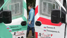 Ульяновская команда вошла в число победителей ралли-рейда «Тихий Дон»