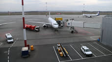 В Самаре из-за беспилотной опасности задержан ряд авиарейсов