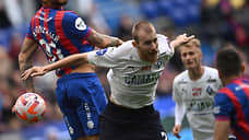 Звания «Мастер спорта России» получили пять футболистов «Крыльев Советов»