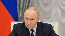 Владимир Путин прибыл в Самару на международный форум «Россия — спортивная держава»