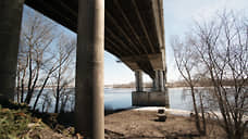 В Орске на два дня закрыли Никельскую объездную дорогу из-за подготовки к паводку