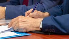 Глава Отрадного досрочно ушел в отставку