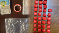 В Самаре вынесли приговор участникам ОПГ за незаконный сбыт наркотиков