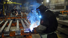 В Орске возбуждено дело после несчастного случая на заводе металлоконструкций