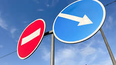 В историческом центре Самары ограничат движение