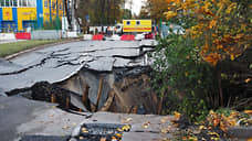 Глава СКР запросил доклад по делу о смерти пенсионерки в коллекторе в Самарской области
