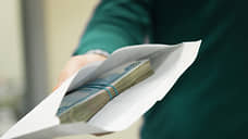 В Самарской области организацию оштрафовали за коррупцию