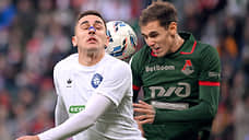 «Локомотив» победил «Оренбург» в матче РПЛ