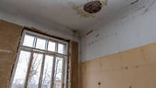 В Оренбуржье суд обязал отремонтировать отделение стационара в городской больнице