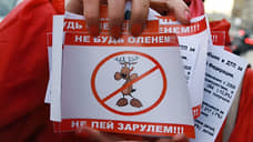 Суд в Ульяновской области конфисковал автомобиль у жителя соседнего региона