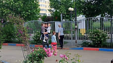 Председатель СКР заинтересовался делом о нарушении прав малолетних в Самарской области