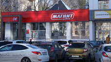 В Самарской области при покупке алкоголя можно подтвердить возраст через Max