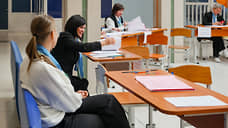 На пост главы Оренбурга претендуют четыре кандидата