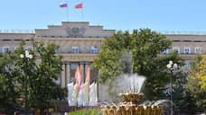 Глава Оренбуржья подписал указ о формировании правительства региона