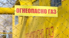 В Ульяновске СУ СКР выясняет причины отравления двух человек угарным газом