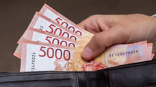 Самарский бюджет спланирован на 2026 год с дефицитом в 3,1 млрд рублей