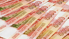 В Оренбуржье передано в суд дело о мошенничестве с деньгами на нацпроект «Культура»