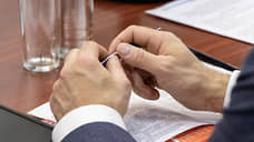 В Кинельском районе избрали нового главу после увольнения губернатором Юрия Жидкова