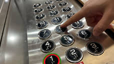 В Самаре управляющую компанию после жалоб жильцов оштрафовали за опасные лифты