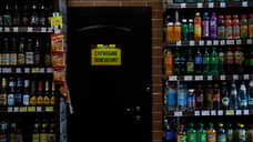 В Оренбурге задержали продавца, незаконно удерживающего в помещении сотрудников Роспотребнадзора