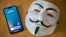 В Крыму задержан самарец, работавший на украинских мошенников