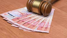 Двум жителям Оренбургской области грозят штрафы за съемку БПЛА