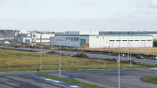 В Оренбургской области создали центр инвестиций из стран БРИКС