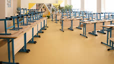 В Оренбурге школьников 2 — 8 классов отправляют на дистант