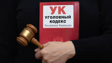 Дело ульяновских разбойников передано в суд